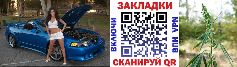 Наркошоп купить A PVP Меф Марихуана Баксан