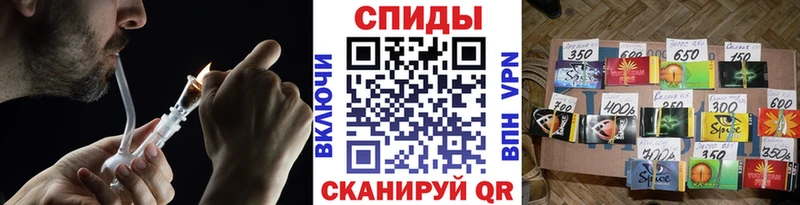 Бутират BDO  Купить  Баксан 