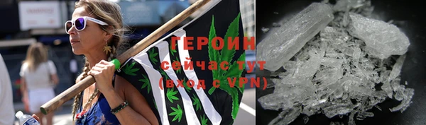 гашик Арсеньев