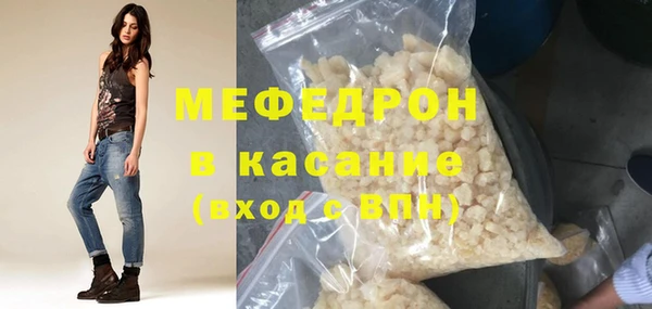 гашик Арсеньев