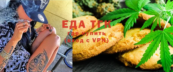 дживик Армянск