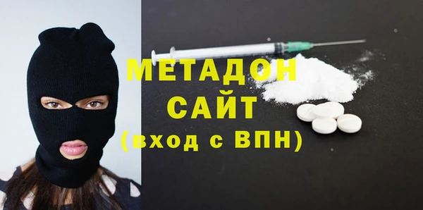 гашик Арсеньев