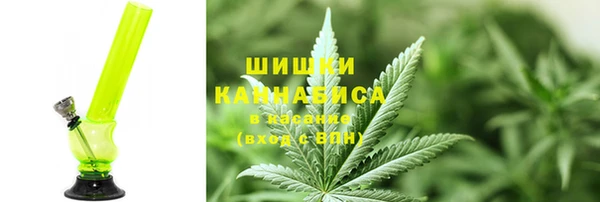 дживик Армянск