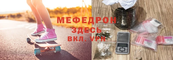 гашик Арсеньев