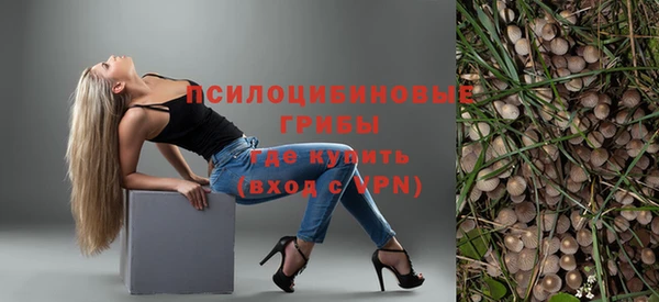 мефедрон Аркадак