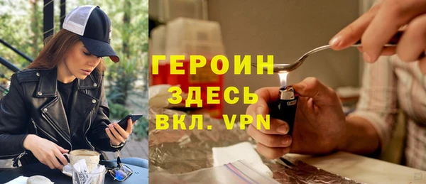 мефедрон Аркадак