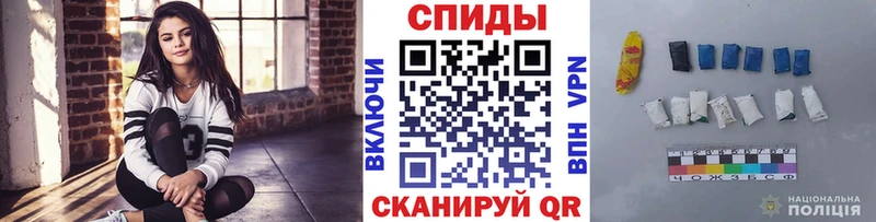 Метамфетамин Декстрометамфетамин 99.9%  Купить закладки  Баксан 