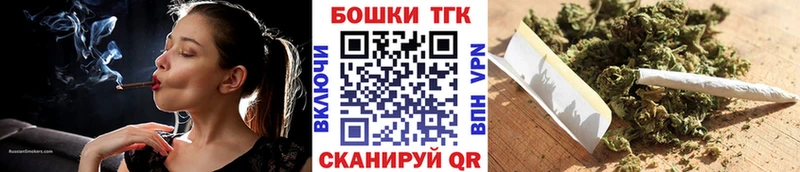 Купить  Баксан  Марихуана VHQ 
